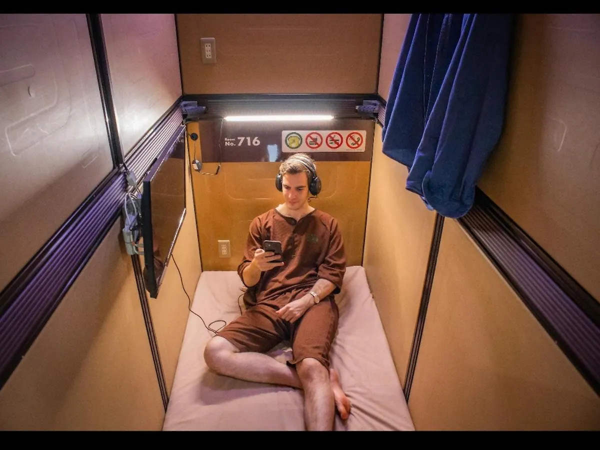 Capsule hotel Anshin Oyado Men&Women Nagoya Hotel
