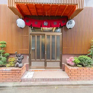 ** Hotel Sa Japon