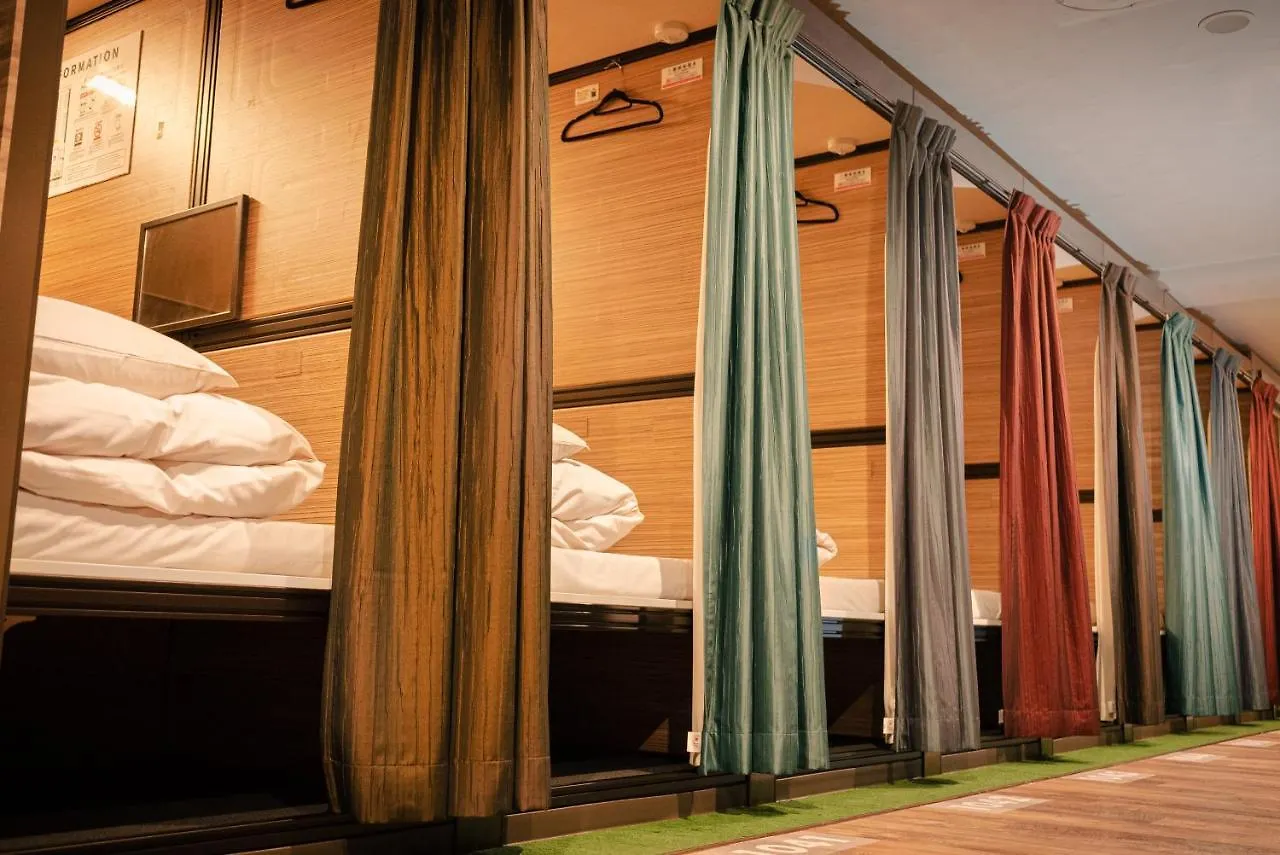 Hotel Anshin Oyado Nagoya