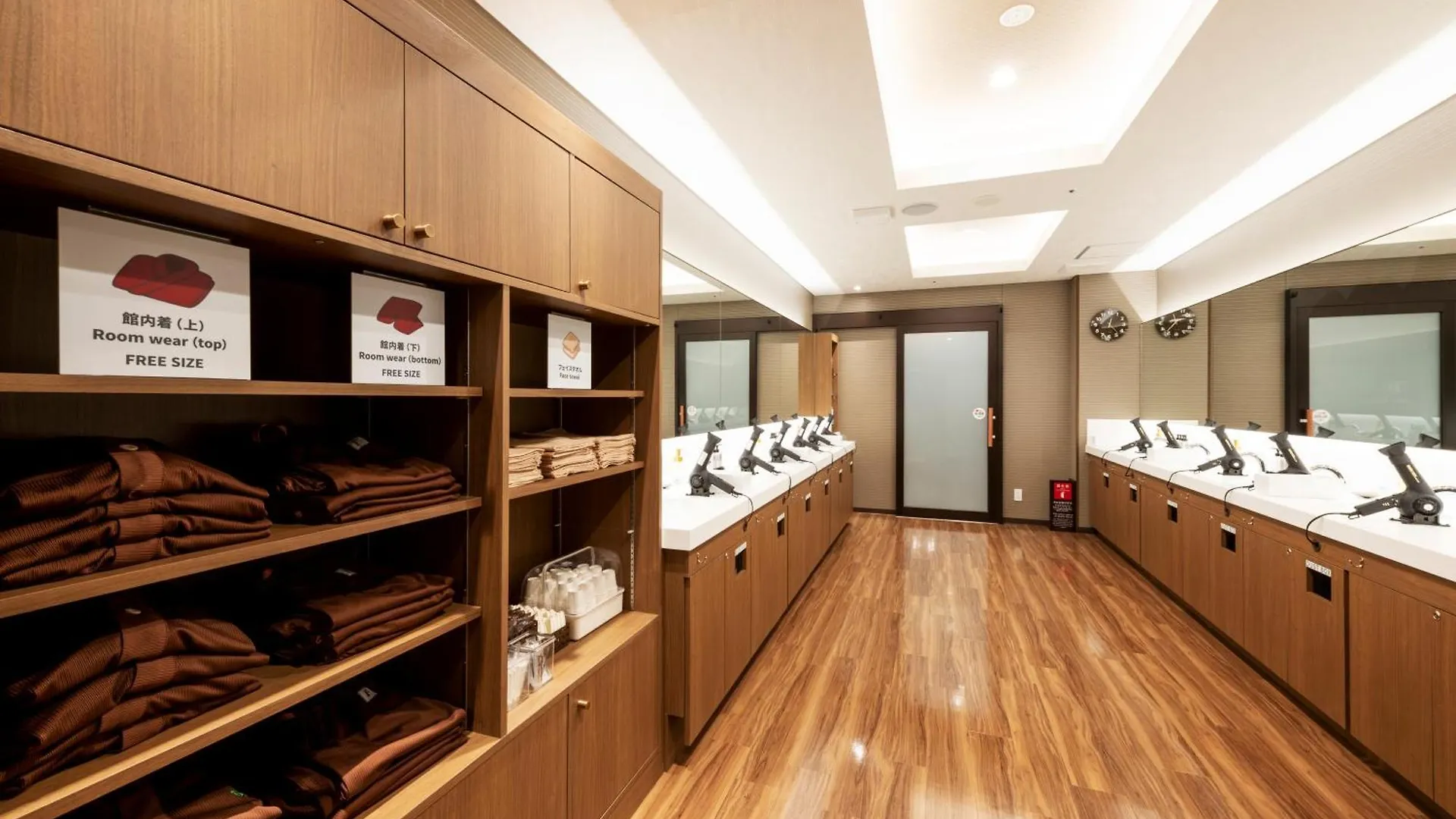 Hotel Anshin Oyado Men&Women Nagoja 2*,  Japonia