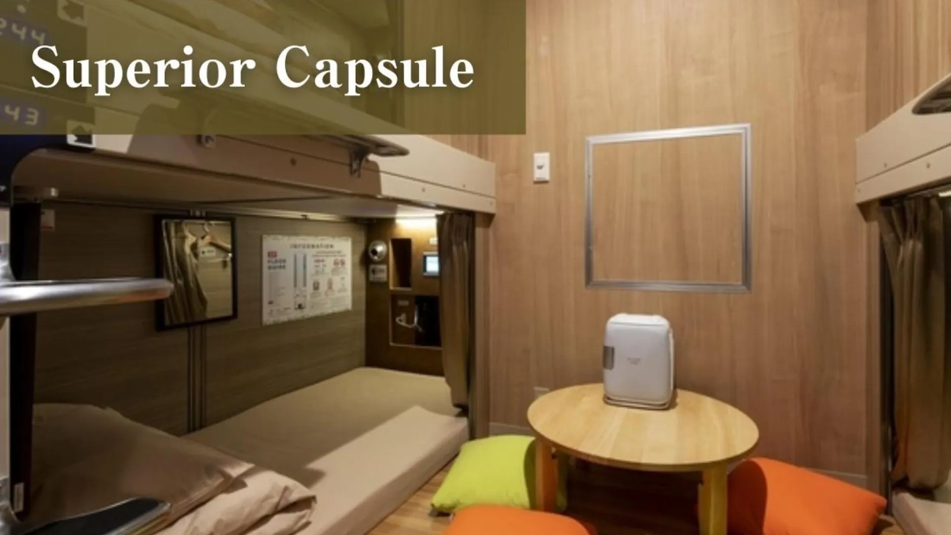 Hotel Anshin Oyado Nagoya 2*,