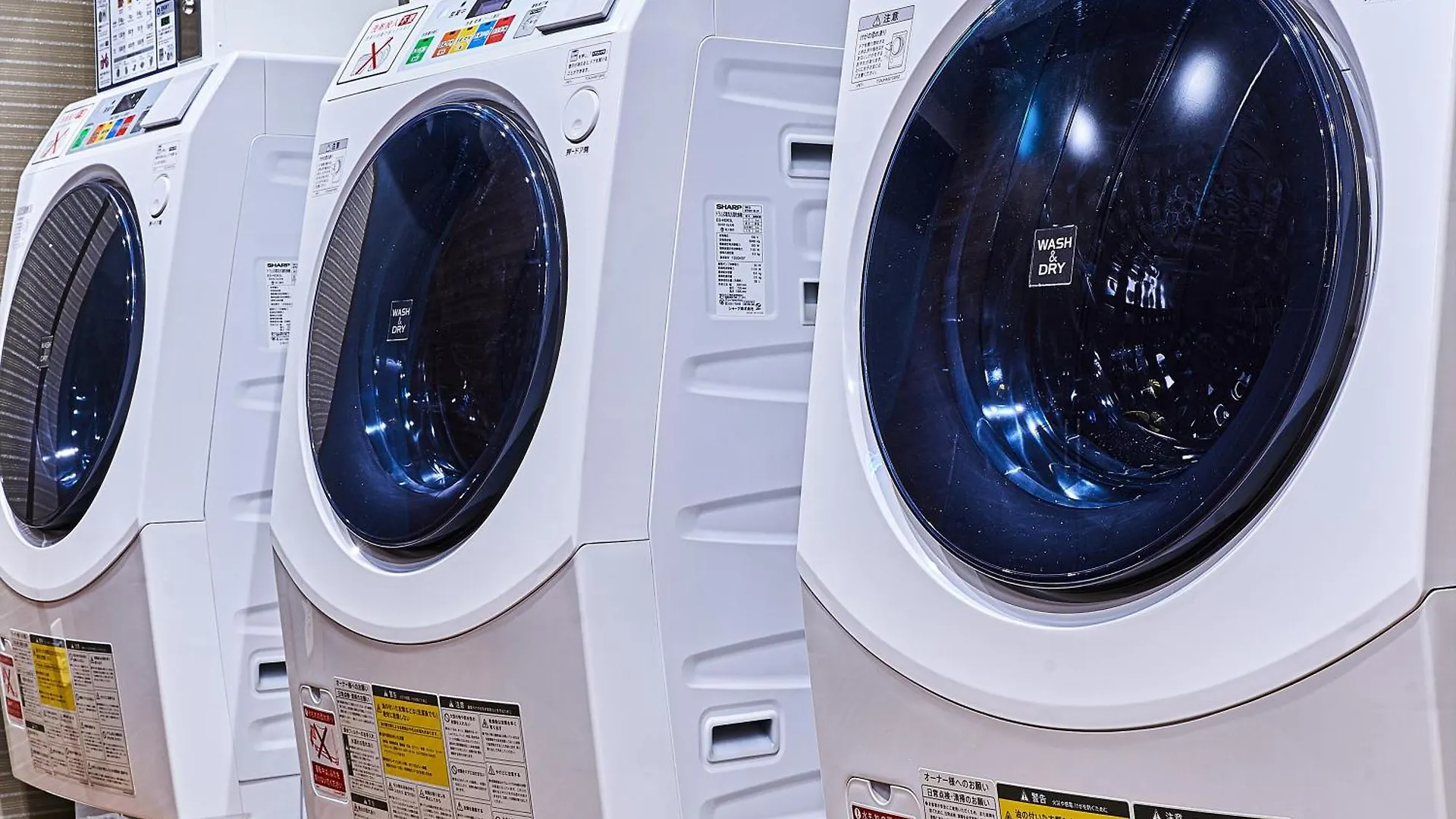 Anshin Oyado Men&Women Nagoya Hotel Capsule hotel