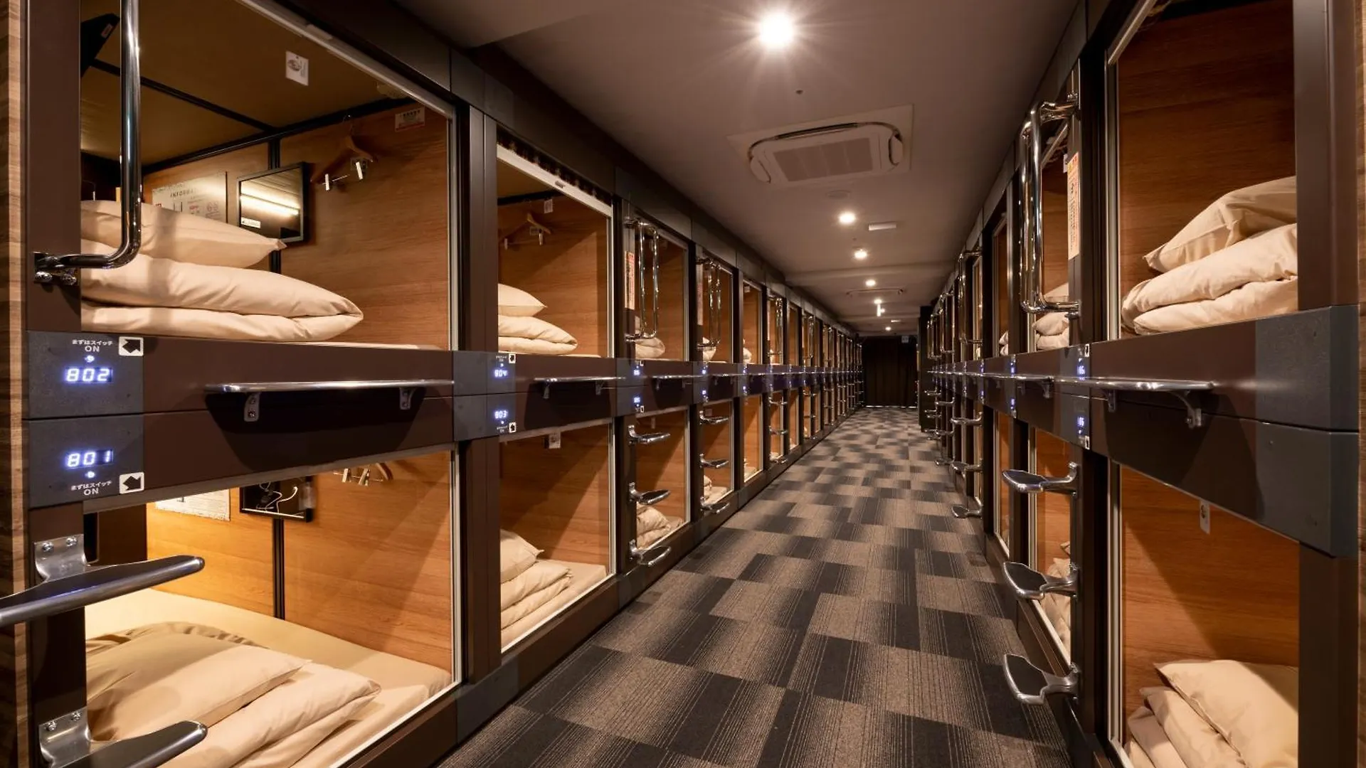 Capsule hotel Anshin Oyado Men&Women Nagoya Hotel