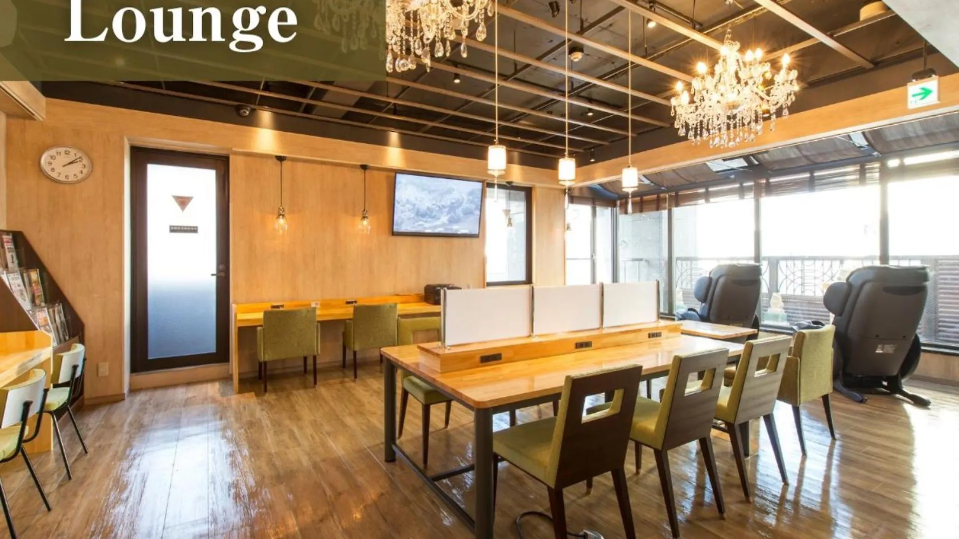 Anshin Oyado Nagoya Hotell 2*,  Japan
